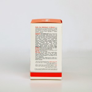 کپسول مولتی ویتامین و مواد معدنی ویتال‌تون