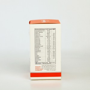 کپسول مولتی ویتامین و مواد معدنی ویتال‌تون