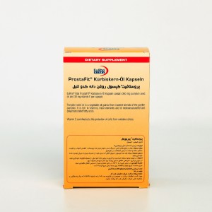 کپسول پروستافیت یوروویتال (ProstaFit EuRho Vital)