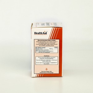 قرص سوپر بروئرز ییست هلث‌اید (Super Brewer’s Yeast HealthAid)