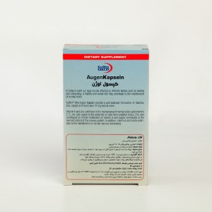 کپسول اوژن  یوروویتال (AugenKapseln EuRho Vital)