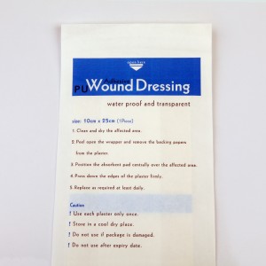 پانسمان چسبی شفاف ضد آب (Adhesive Wound Dressing