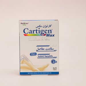 قرص Cartigen Max | گلوکزامین سولفات 1500 میلی‌گرم برای سلامت مفاصل و کاهش درد آرتروز