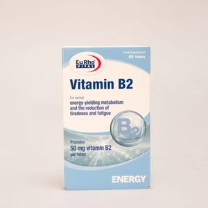 قرص ویتامین B2 یوروویتال 50 میلی‌گرم | EuRho Vital Vitamin B2 50 mg