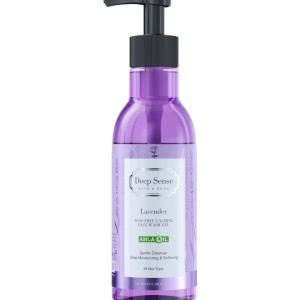ژل شستشوی صورت لوندر دیپ سنس Deep Sense Face Wash Gel | پاکسازی آلودگی و چربی اضافه صورت بدون ایجاد خشکی