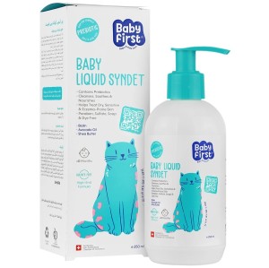 پن کرمی کودک بیبی فرست Baby First Baby Cream Syndet Bar | مناسب مراقبت روزانه کودک