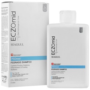 لوسیون مناسب پوست خشک اگزومید Exomed Lotion For Dry Skin | آبرسانی و نرم کردن پوست خشک و حساس