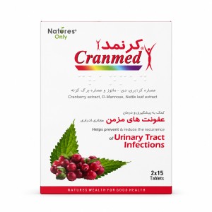 قرص کرنمد نیچرز اونلی ۳۰ عددی Natures Only Cranmed 30 Tablets