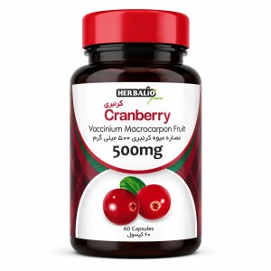 کپسول کرن‌بری هربالیو گرین ۵۰۰ میلی‌گرم ۶۰ عددی Herbalio Green Cranberry 500 mg 60 Capsules