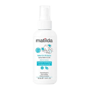 اسپری روی و مس کودک ماتیلدا / Matilda Baby CU-ZN Spray