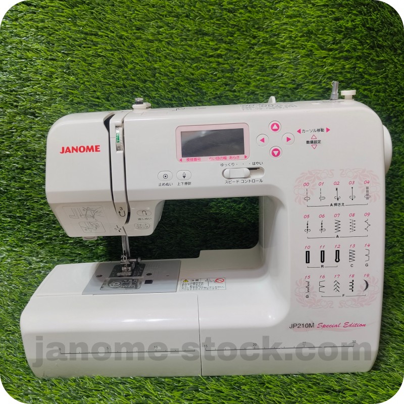 چرخ خیاطی ژانومه JP210M
