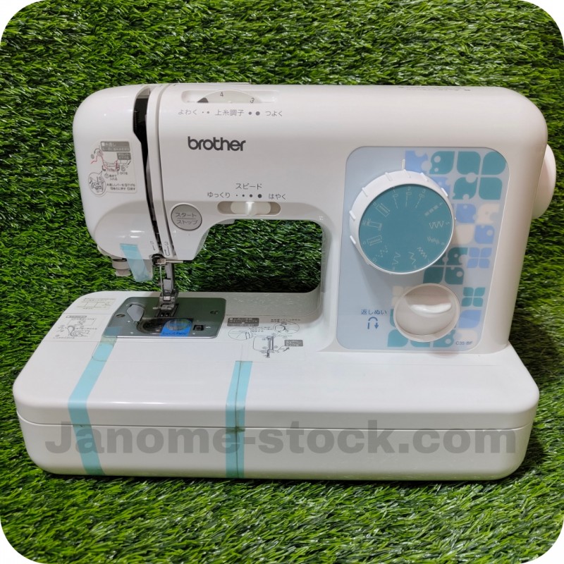 چرخ خیاطی برادر  مینی آکبند پلمپ