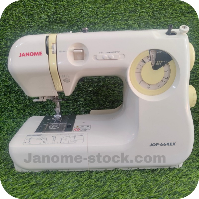 چرخ خیاطی ژانومه JOP-664EX