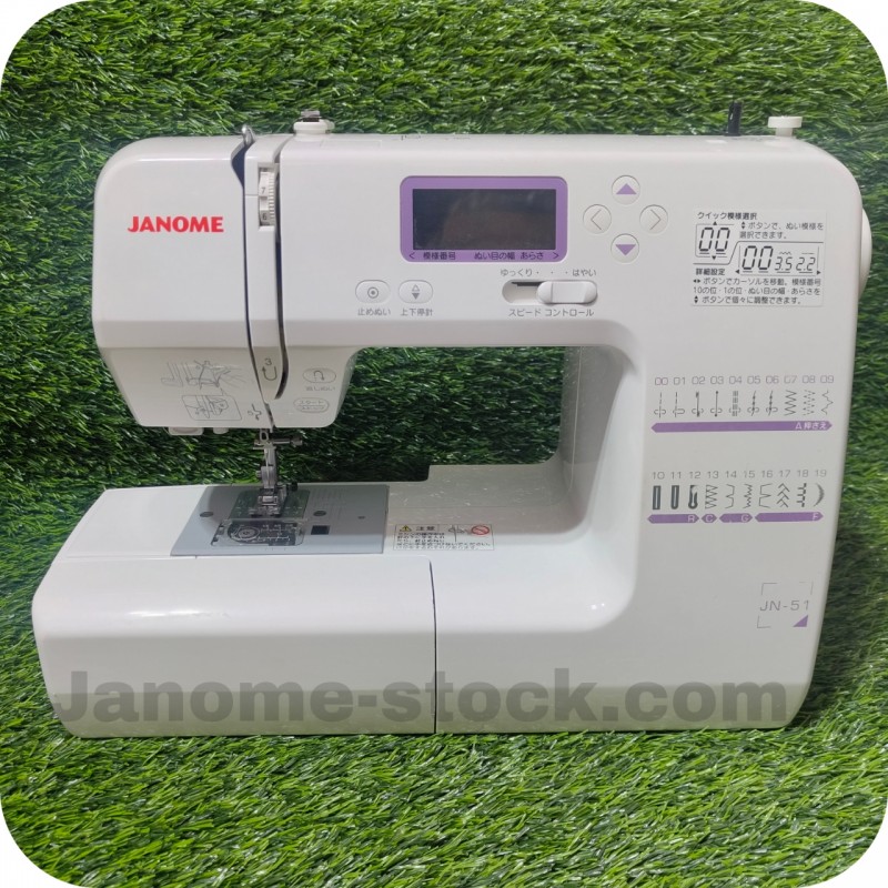 چرخ خیاطی ژانومه JN-51