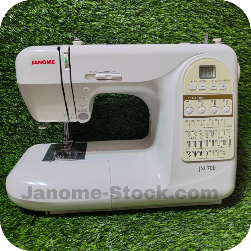 چرخ خیاطی ژانومه JN-700
