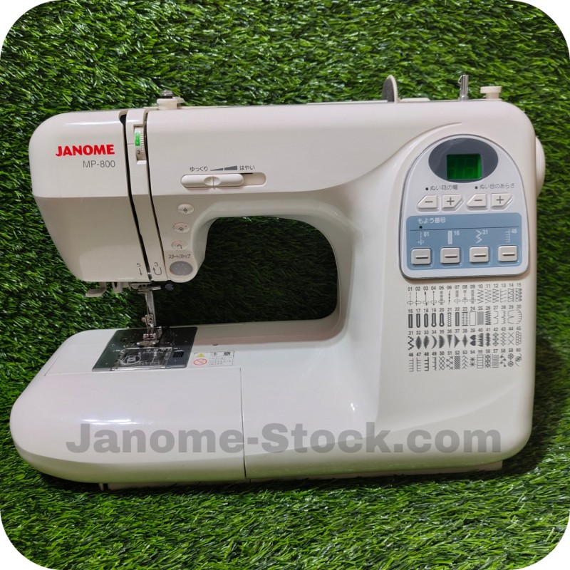 چرخ خیاطی ژانومه MP-800