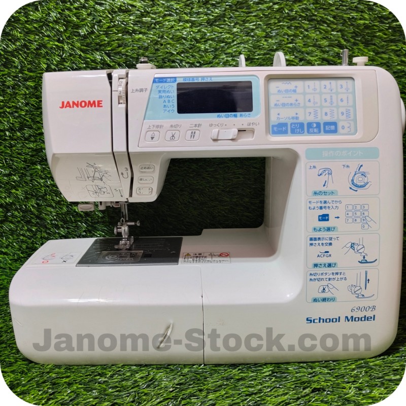 چرخ خیاطی ژانومه 6900B لمسی