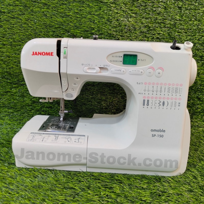 چرخ خیاطی ژانومه Sp-150