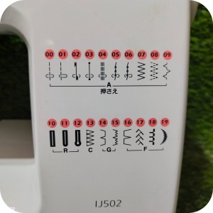 چرخ خیاطی ژانومه IJ502