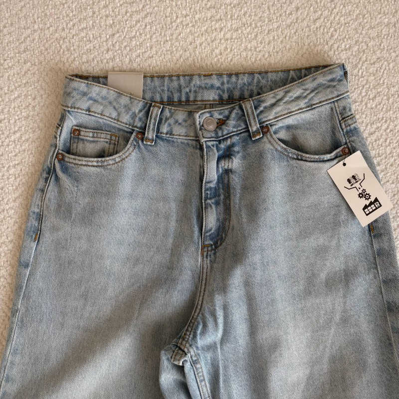 شلوار جین کد 5923