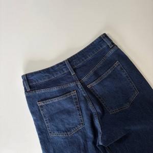 شلوار جین کد 005