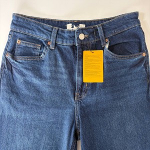 شلوار جین کد 005