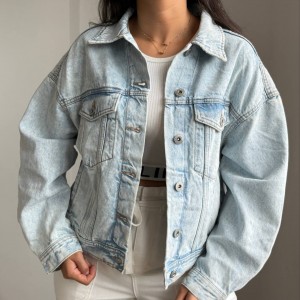 کت جین کد 001