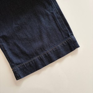 جین واید کد 3964