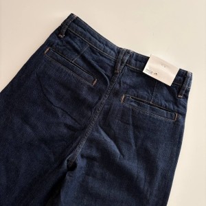 جین واید کد 3964