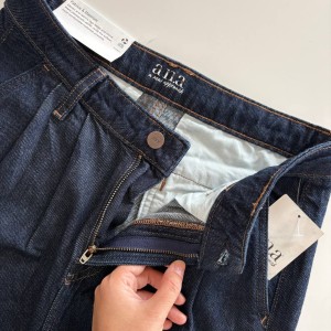 جین واید کد 3964