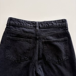 شلوار جین  کد 6382