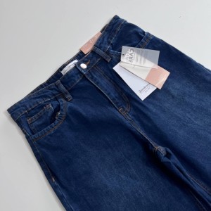 شلوار جین کد 6991