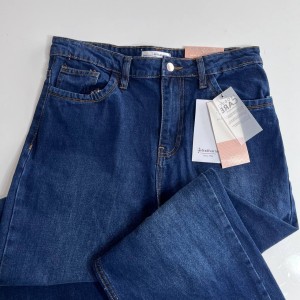 شلوار جین کد 6991