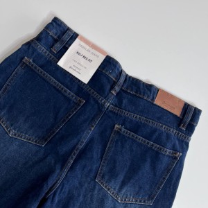 شلوار جین کد 6991