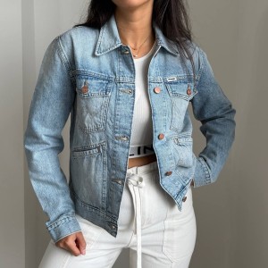 کت جین کد 5557