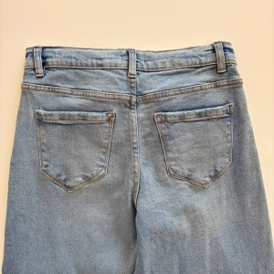 شلوار جین کد 6991