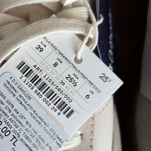 کتانی اویشو کد 2399