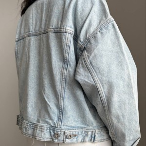 کت جین کد 001