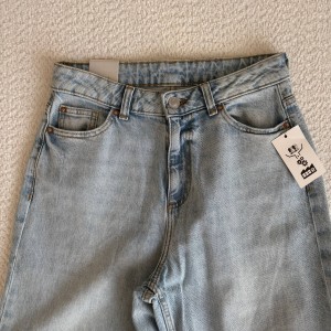 شلوار جین کد 5923