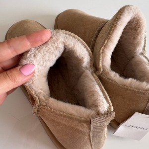 نیم بوت اویشو