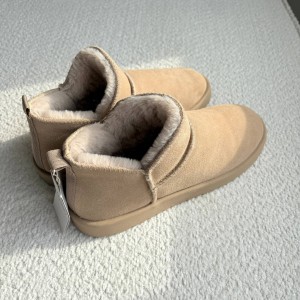 نیم بوت اویشو