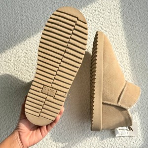 نیم بوت اویشو