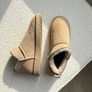 نیم بوت اویشو