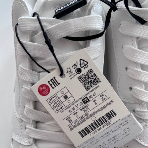 کتانی پول اند بیر