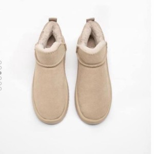 نیم بوت اویشو