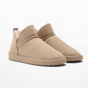 نیم بوت اویشو