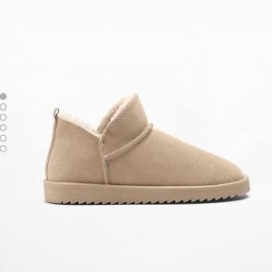 نیم بوت اویشو