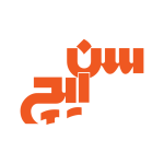 سن ایچ