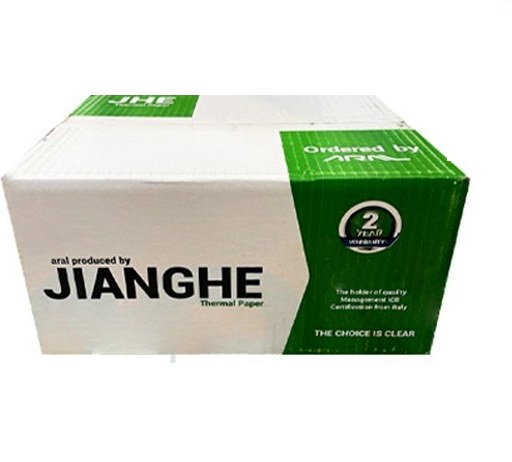 رول پرینتر جیانگ (JIANGHE)