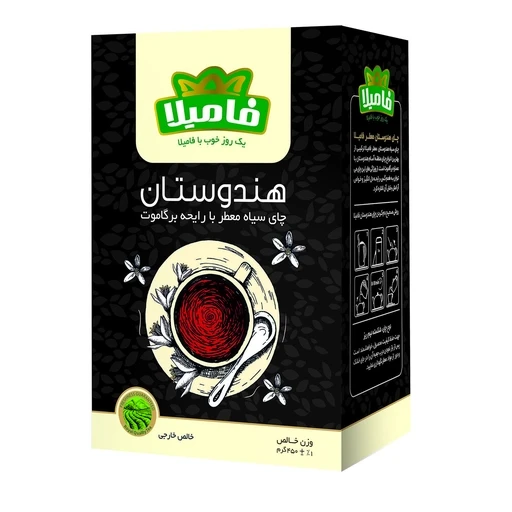 چای هندوستان فامیلا عطری ۴۵۰ گرم